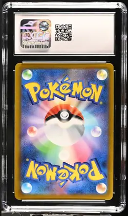 Charizard V 014/100 Star Birth Japanese Pokemon Card CGC 9 - Image 2