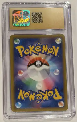 Charizard V Pokemon (2022) Star Birth 014/100 CGC Pristine 10 Graded Japanese - Image 2