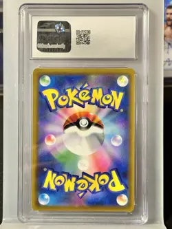 2022 JAPANESE POKEMON CGC 9 Charizard V 014/100 STAR BIRTH HOLO - Image 2