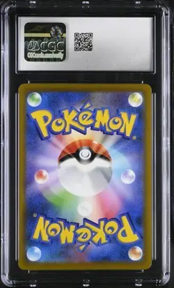 🔥🔥🔥 CGC 8 Japanese Pokemon 2022 Charizard V 014/100 S9 Star Birth - Image 2