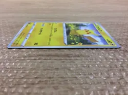 CC4687 Pikachu Lightning C S6a 026/069 Pokemon Card TCG Japan - Image 3