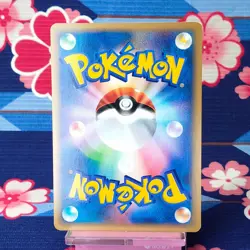 Pokemon Card Magneton 038/088 Skyridge E series e5 1st ED Holo Rare Japanese A+ - Image 4