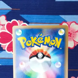 Pokemon Card Magneton 038/088 Skyridge E series e5 1st ED Holo Rare Japanese A+ - Image 5