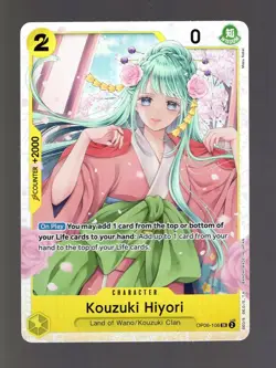 ONE PIECE TCG WINGS OF THE CAPTAIN ENGLISH OP06-106 KOUZUKI HIYORI SR - Image 1