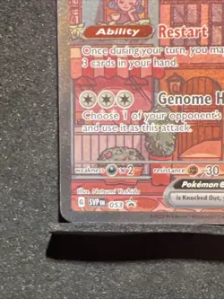 Mew EX 053 Scarlet & Violet Promo Holo Full Art Pokemon TCG Lp Nm - Image 4
