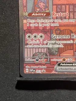 Mew EX 053 Scarlet & Violet Promo Holo Full Art Pokemon TCG Lp Nm - Image 5