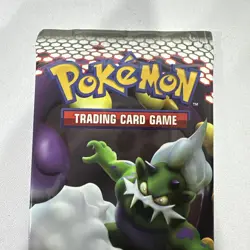 Pokemon TCG Black and White Emerging Powers Booster Pack Sealed Unweighed 820650106293 - Image 3