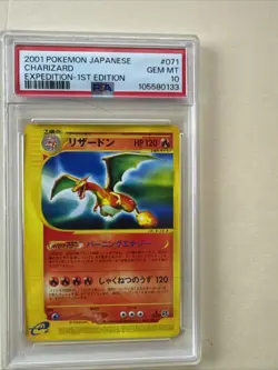 Pokemon 2001 Japanese Charizard Expedition 1st Edition PSA 10 - Image 1