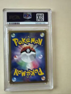 Pokemon 2001 Japanese Charizard Expedition 1st Edition PSA 10 - Image 2