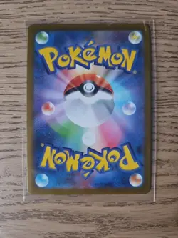 2026 Pokemon Gengar 049/080 U Japanese M3 Nihil Zero Rare NM - Image 2