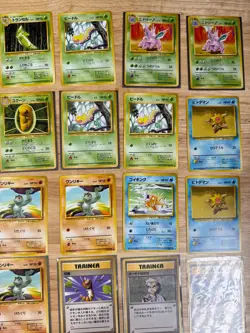 Vintage Pokemon TCG Base Set Japanese Lot of 30 Cards - Image 3