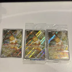 Eevee SVP 173 x3. Black Star Promo Prismatic Evolutions ETB. 22$AUD each. - Image 1