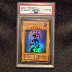 PSA 10 Yugioh Card Japanese Black Luster Soldier Promo Get Campaign 2023 - Image 1