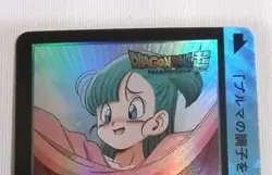 Dragon Ball Bulma Special - ACG Waifu Sexy Hobby Collectibles Anime Card - Image 1