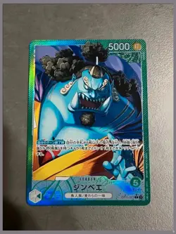 Jimbe OP11-021 Parallel Leader Alt JAP One Piece Card Game - Image 1