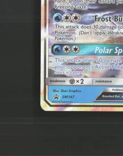 Glaceon GX SM147 Sun & Moon Black Star Promo Holo Pokemon Card NM - Image 5