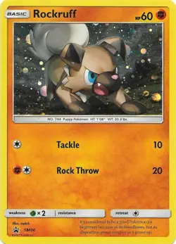 Pokemon TCG SM Sun & Moon Black Star Promo - Pick From List Choose Your Own - Image 3