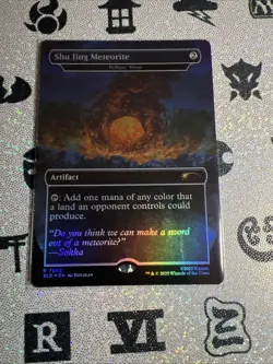 MTG - Shu Jing Meteorite - Fellwar Stone Secret Lair x Avatar Rainbow FOIL NM - Image 1