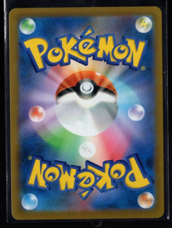 Diancie Full Art 186/172 Ultra Rare VSTAR Universe Japanese Pokemon TCG NM - Image 2
