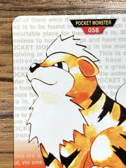 Pokemon Carddass Card Growlithe No.58 Bandai Pocket Monsters Red ver. 1996 - Image 3