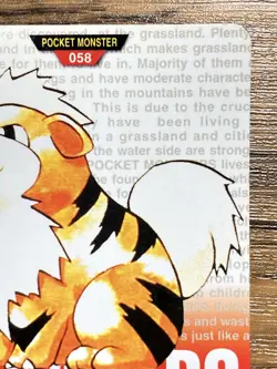 Pokemon Carddass Card Growlithe No.58 Bandai Pocket Monsters Red ver. 1996 - Image 4