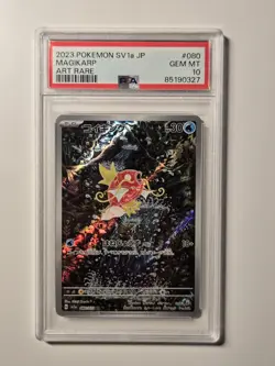 PSA 10 - 2023 Pokemon SV1a Japanese MAGIKARP Art Rare #080 - Image 1