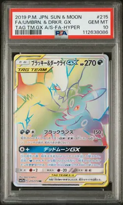 Pokemon Umbreon & Darkrai GX 215/173 PSA 10 Gem Mint Japanese Tag Team Hyper FA - Image 1