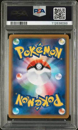 Pokemon Umbreon & Darkrai GX 215/173 PSA 10 Gem Mint Japanese Tag Team Hyper FA - Image 2