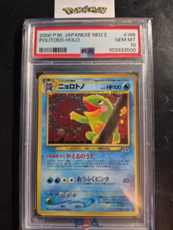 2000 Pokemon Japanese Neo 2 #186 Politoed Holo PSA Gem 10 - Image 1