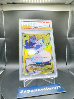 PSA 10 Jewelry Bonney OP08-105 Parallel Gold THE BEST Storage ONE PIECE Japanese - Image 2