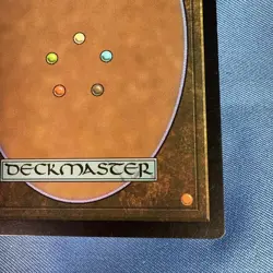 Anointed Procession Amonkhet Magic: The Gathering Card 002/269 Rare - Image 5