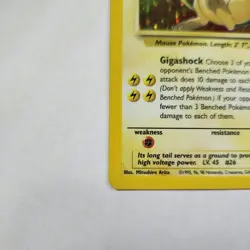 Raichu 14/62 - Unlimited Holo Rare - Pokemon TCG - Fossil - MP - Image 5