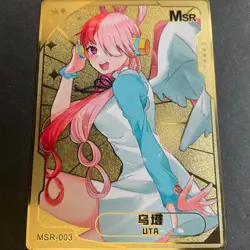 Senpai Goddess Haven Series #3 -Metal Serial Number Card #97/100 - Goddess Story - Image 1