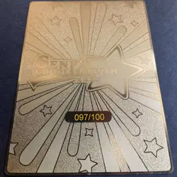 Senpai Goddess Haven Series #3 -Metal Serial Number Card #97/100 - Goddess Story - Image 2