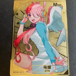 Senpai Goddess Haven Series #3 -Metal Serial Number Card #97/100 - Goddess Story - Image 3