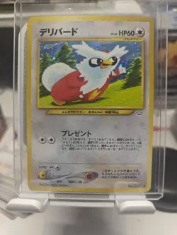 Delibird Awakening Legends Holo (Japanese) Pokemon Card - Image 1
