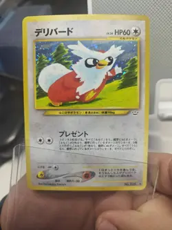 Delibird Awakening Legends Holo (Japanese) Pokemon Card - Image 4