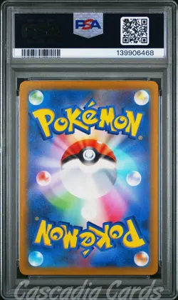 PSA 10 Mewtwo VStar Full Art SAR 221/172 S12a VStar Universe Japanese Pokemon - Image 2