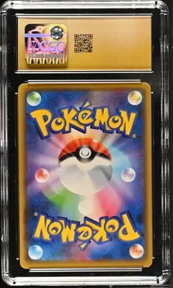 Pokemon Moltres & Zapdos & Articuno GX #102/173 Japanese CGC 10 Pristine 4c - Image 2