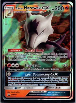 Pokemon GX & Tag Team GX Gallery: Choose Your Card! English Ultra Rare Near Mint - Image 3