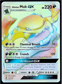 Pokemon GX & Tag Team GX Gallery: Choose Your Card! English Ultra Rare Near Mint - Image 4