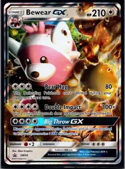 Pokemon GX & Tag Team GX Gallery: Choose Your Card! English Ultra Rare Near Mint - Image 5