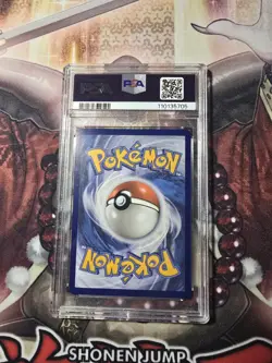 POKEMON PRISMATIC EVOLUTIONS POKEMON CENTER ETB PROMO SVP EN 173 EEVEE PSA 10 - Image 2