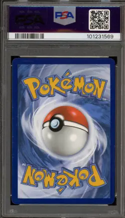 Pokemon Lugia V Silver Tempest Full Alt Art #186 PSA 10 Gem Mint - Image 2