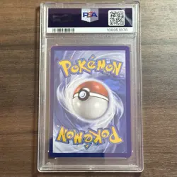 PSA-10 Perrin Special Illustration Rare 220/167 Pokemon Card Twilight Masquerade - Image 2