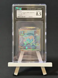 Arcanine (Ghost Rare Holo) - D78 - CGC 8.5 - Pokemon Amada - Super DX 1998 - Image 1