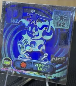 1998 Pokemon Super DX Amada Sticker -D80 MR. MIME - Ghost Rare CGC 8! Rare - Image 3