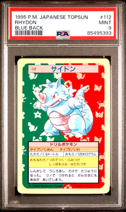RARE PSA 9 Graded MINT 1995 Pokemon Japanese Topsun 112 Rhydon BLUE Back Card - Image 1