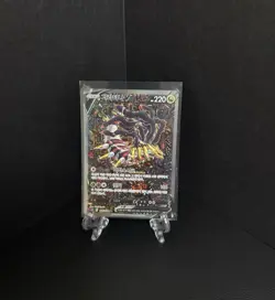 Giratina V 111/100 S11 Lost Abyss Holo Korean Card SR Full Alt Art Rare Used - Image 1