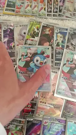85 pcs Pokemon Chinese Card AR & CHR Full Art Holo Bulk Pack Lot Wholesale - Image 2